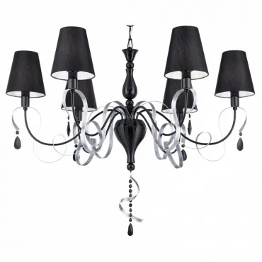 Подвесная люстра Maytoni Intreccio ARM010-06-R 