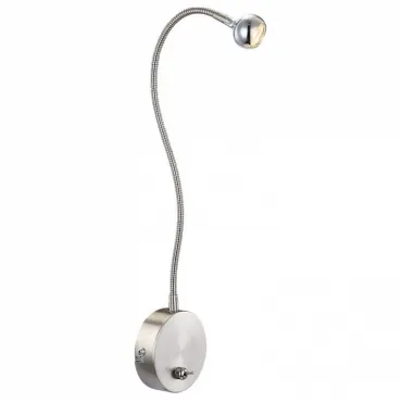 Светильник настенный Serpent 24109W Globo Светильник настенный Serpent 24109W Globo