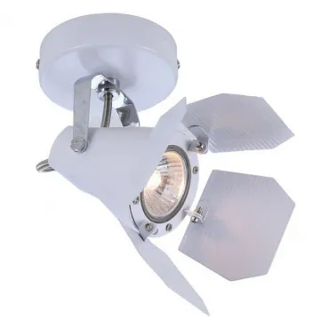 Спот Arte Lamp Cinema A3092AP-1WH Цвет арматуры белый Цвет плафонов белый Спот Arte Lamp Cinema A3092AP-1WH Цвет арматуры белый Цвет плафонов белый