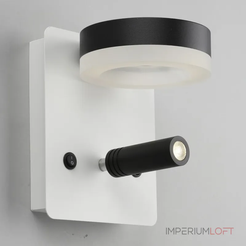 Бра с подсветкой Omnilux Sorano OML-10911-02 Цвет арматуры белый Цвет плафонов черно-белый от ImperiumLoft Бра с подсветкой Omnilux Sorano OML-10911-02 Цвет арматуры белый Цвет плафонов черно-белый от ImperiumLoft