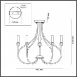 Подвесная люстра Lumion Mackenzie 4495/5C 