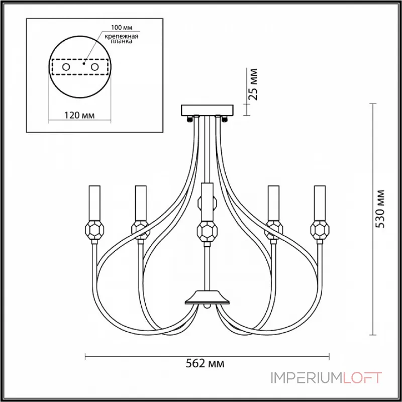 Подвесная люстра Lumion Mackenzie 4495/5C Подвесная люстра Lumion Mackenzie 4495/5C