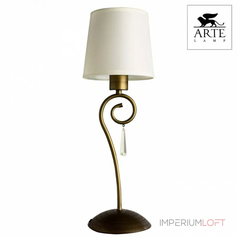 Настольная лампа декоративная Arte Lamp Carolina A9239LT-1BR Цвет арматуры коричневый Цвет плафонов белый от ImperiumLoft