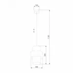 Подвесной светильник 849 Calisto