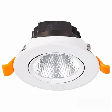 Встраиваемый светильник ST-Luce Miro ST211.538.06.24 Цвет арматуры белый