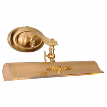 Подсветка для картин Favourite Picturion 3 1262-2W Цвет арматуры золото Цвет плафонов золото