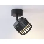 Спот Ambrella TN TN71159 от ImperiumLoft