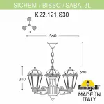 Подвесная люстра Fumagalli Sichem/Saba K22.120.S30.WYF1R