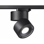 Светильник на штанге Novotech Groda 358777 Цвет арматуры черный Цвет плафонов черный от ImperiumLoft