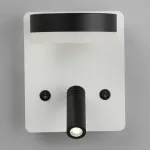 Бра с подсветкой Omnilux Sorano OML-10911-02 Цвет арматуры белый Цвет плафонов черно-белый от ImperiumLoft