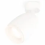Спот Ambrella Techno 17 XM1122006 Цвет плафонов белый от ImperiumLoft