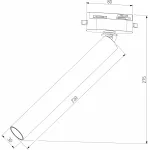 Светильник на штанге Elektrostandard Pika a065273 от ImperiumLoft