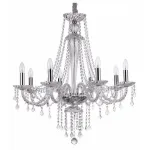 Подвесная люстра Ideal Lux Amadeus AMADEUS SP8 