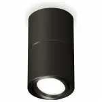 Накладной светильник Ambrella Techno 169 XS7402160 от ImperiumLoft