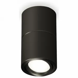 Светильник потолочный Ambrella Techno XS7402160