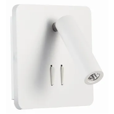 Бра ST-Luce Pinaggio SL1586.531.01 Цвет арматуры Белый Цвет плафонов Белый Бра ST-Luce Pinaggio SL1586.531.01 Цвет арматуры Белый Цвет плафонов Белый