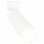 Спот Ambrella Techno 48 XM6342012 Цвет плафонов белый от ImperiumLoft