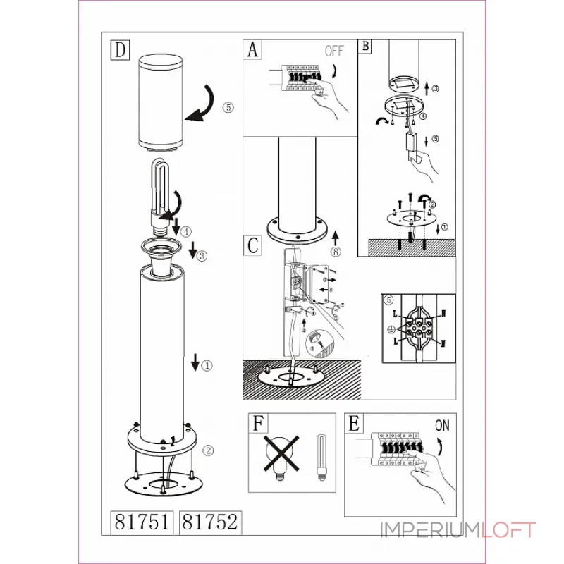 Наземный высокий светильник Eglo Helsinki 81752 Цвет арматуры хром от ImperiumLoft