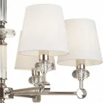 Подвесная люстра Maytoni MOD018PL-06CH