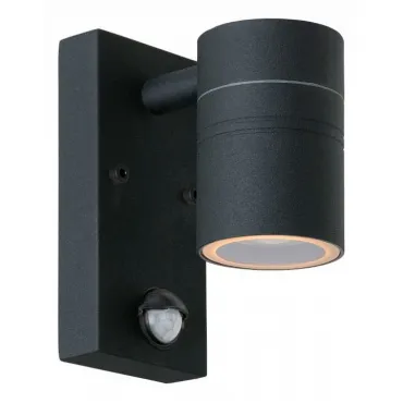 Светильник на штанге Lucide Arne-led 14866/05/30 Светильник на штанге Lucide Arne-led 14866/05/30