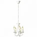 Подвесная люстра LGO Congress LSP-9912 