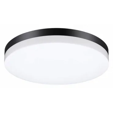 Накладной светильник Novotech Opal 358890 Накладной светильник Novotech Opal 358890