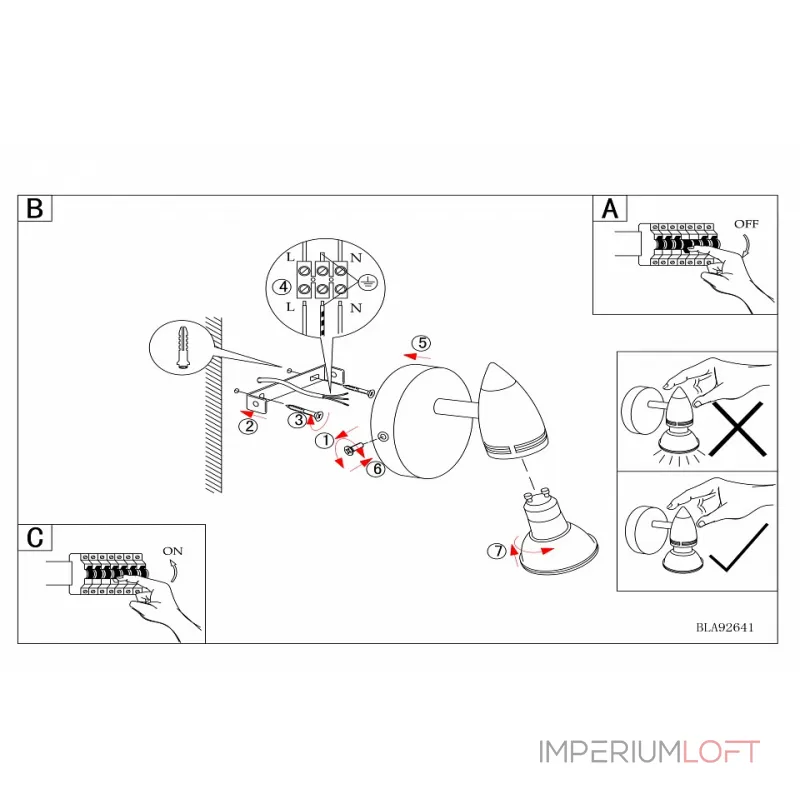 Спот Eglo ПРОМО Magnum-Led 92641 Цвет арматуры хром от ImperiumLoft Спот Eglo ПРОМО Magnum-Led 92641 Цвет арматуры хром от ImperiumLoft