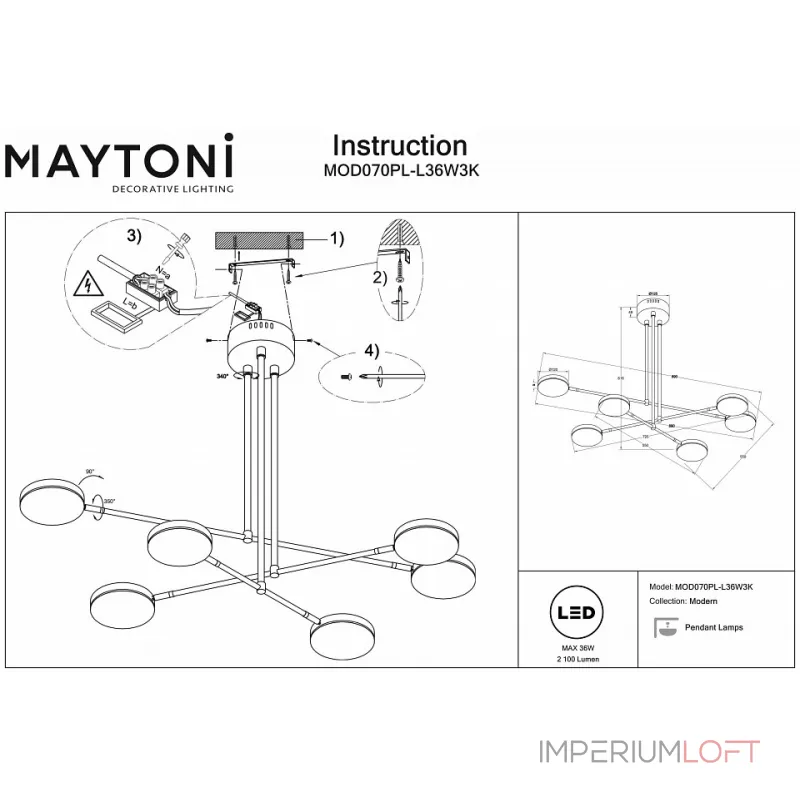Люстра на штанге Maytoni MOD070PL-L36W3K Люстра на штанге Maytoni MOD070PL-L36W3K