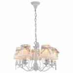 Подвесная люстра Maytoni ARM013-05-W