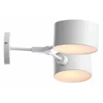 Бра EVOLUCE Gimento SLE183501-02 Цвет арматуры белый Цвет плафонов белый от ImperiumLoft