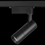 Светильник на штанге Lightstar Volta 229137 Цвет плафонов черный от ImperiumLoft