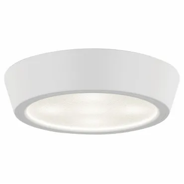 Накладной светильник Lightstar Urbano 214902 Цвет арматуры белый