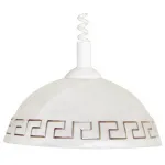 Подвесной светильник Arte Lamp Cucina A6631SP-1WH 