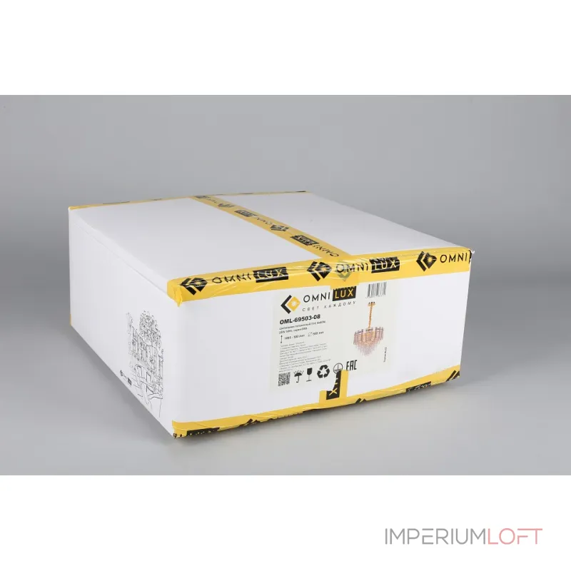 Подвесная люстра Omnilux Naro OML-69503-08 Подвесная люстра Omnilux Naro OML-69503-08
