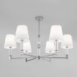 Люстра на штанге 60145/6 