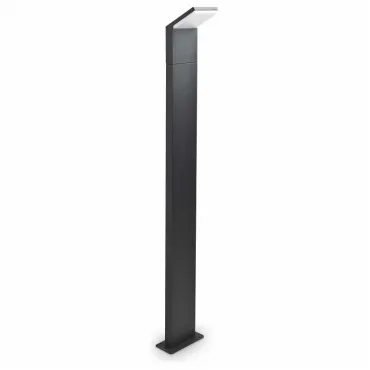 Наземный высокий светильник Ideal Lux Style STYLE PT ANTRACITE 4000K Цвет плафонов белый Наземный высокий светильник Ideal Lux Style STYLE PT ANTRACITE 4000K Цвет плафонов белый