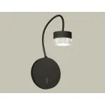 Бра Ambrella XB XB9596250 от ImperiumLoft