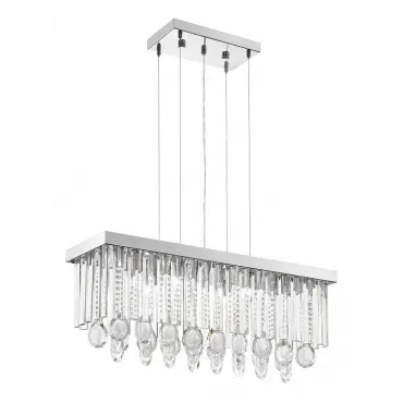Подвесная люстра Eglo Calaonda 93422