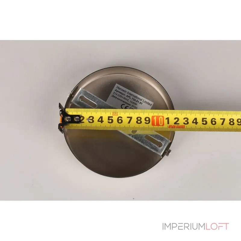 Бра Aployt Franula APL.724.01.01 Цвет арматуры никель Цвет плафонов белый от ImperiumLoft