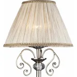 Настольная лампа декоративная Arte Lamp Charm A2083LT-1AB Цвет арматуры бронза Цвет плафонов кремовый от ImperiumLoft
