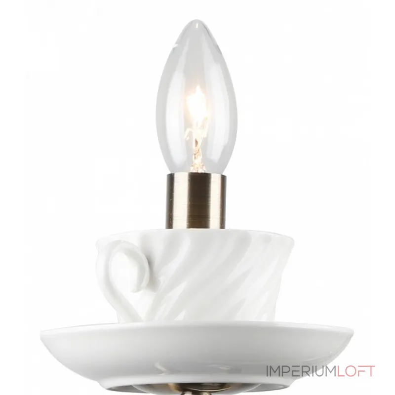 Подвесная люстра Arte Lamp Teapot A6380LM-8AB 