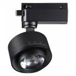 Светильник на штанге Novotech Eddy 358942 от ImperiumLoft