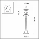 Наземный низкий светильник Odeon Light Sation 4045/3F Цвет арматуры черный Цвет плафонов черный от ImperiumLoft