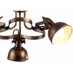 Потолочная люстра Arte Lamp Martin A5216PL-3BR 