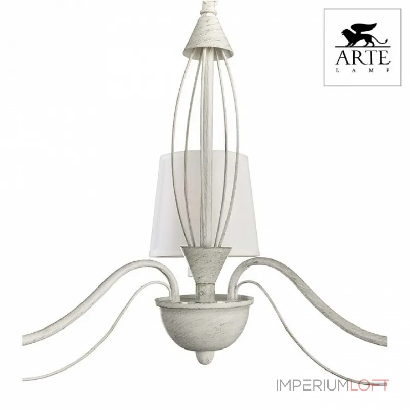 Подвесная люстра Arte Lamp Orlean A9310LM-3WG Подвесная люстра Arte Lamp Orlean A9310LM-3WG