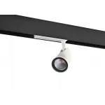 Светильник на штанге Donolux DL1878 DL18782/01M White от ImperiumLoft