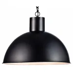 Подвесной светильник markslojd Ekelund 104697 