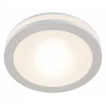 Встраиваемый светильник Maytoni Phanton DL2001-L7W4K Цвет арматуры белый Цвет плафонов белый от ImperiumLoft