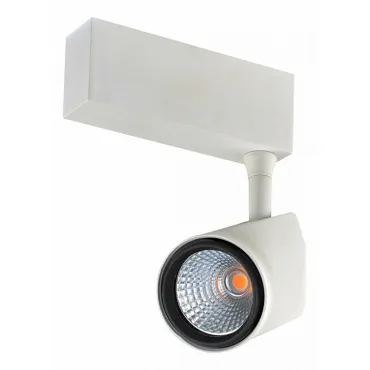 Светильник на штанге Donolux DL1878 DL18782/01M White Светильник на штанге Donolux DL1878 DL18782/01M White