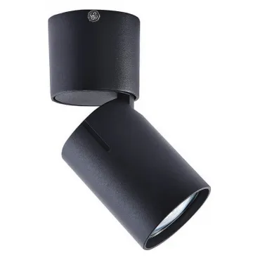 Спот Vele Luce Carrisi 742 VL8062S01
